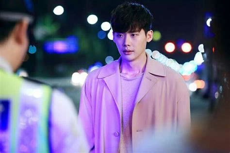 Pin Em Lee Jong Suk