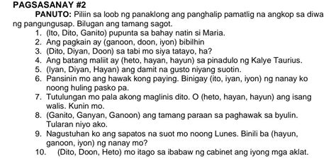 1 Ito Dito Ganito 2 Ganoon Doon Iyon 3 Dito Diyan Boon V