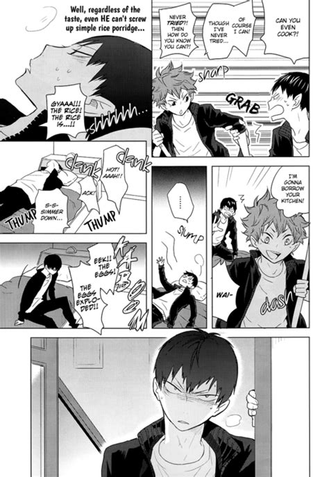 I Seem To Have Caught A Cold Kagehina Kagehina Doujinshi Haikyuu