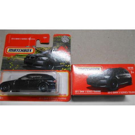 Bmw F31 3 Series Touring 2012 Escoger Choose Choisir 1 64 Matchbox Bcn Stock Cars