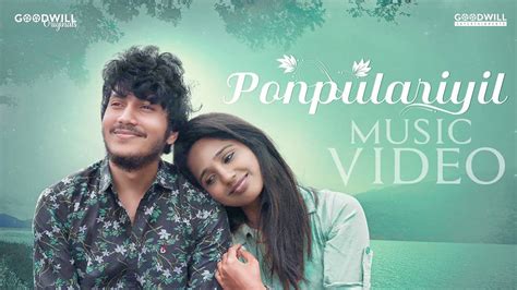 Check Out Latest Malayalam Video Song Ponpulariyil Sung By Najim Arshad