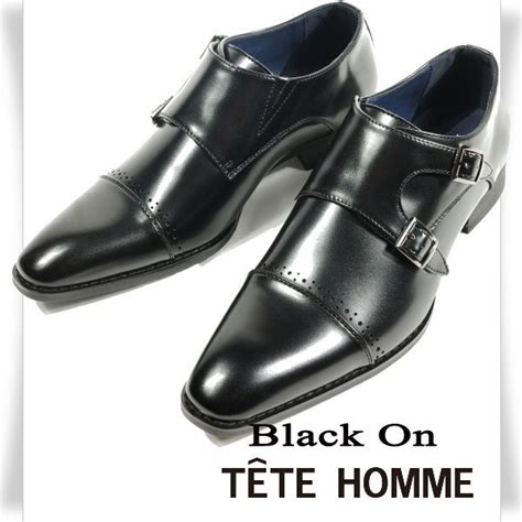 Black On Tete Homme Cm