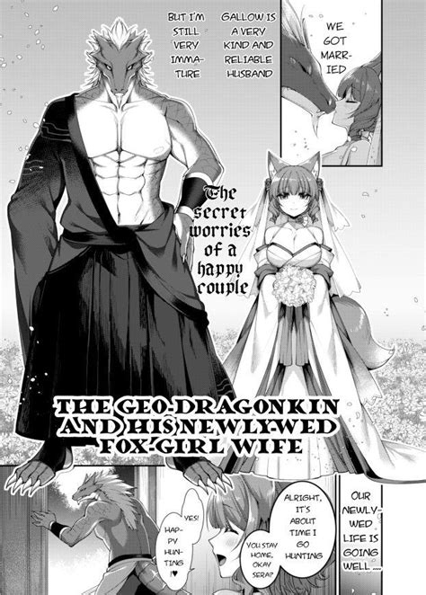 Interspecies Marriage In 5th Edition Anime Manga Know Your Meme