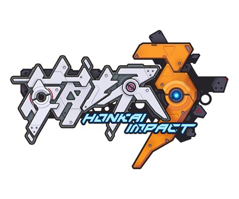 Honkai Impact 3rd logo by AmazingToluDada3000 on DeviantArt