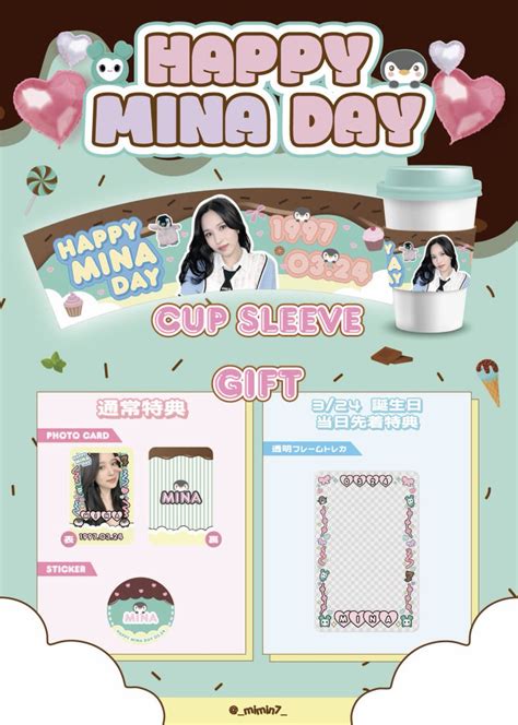 Mina Multinational Fanunion on Twitter RT mimin7 𝐇𝐀𝐏𝐏𝐘 𝐌𝐈𝐍𝐀