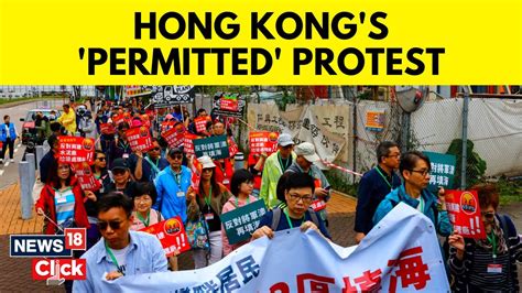 Hong Kong Police Keep Tight Tabs On First Authorised Protest In Years Hong Kong Protests