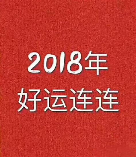 中心2018年春节后首次办公会专题研究党建工作