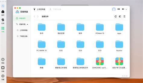 强大、易用、好用的nas：绿联dx4600开箱评测及体验分享 知乎