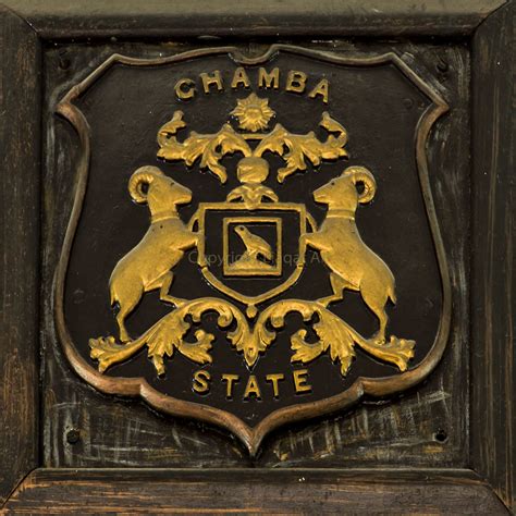 royal archives chamba house  lahore  anglo mughal