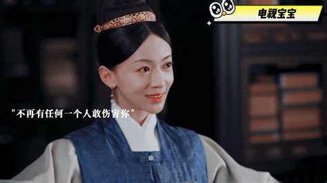 【延禧攻略 尚食】【story Of Yanxi Palace Royal Feast】梦回延禧攻略，傅璎终于能he了吧！！ Youtube