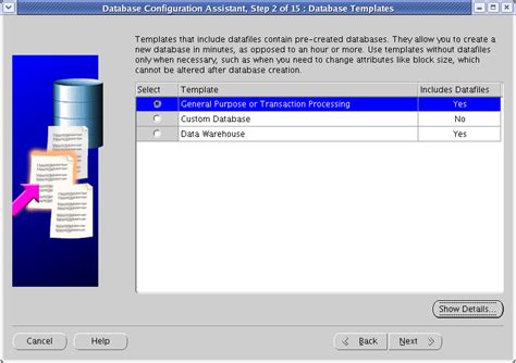 Oracle 11gデータベースの作成および構成