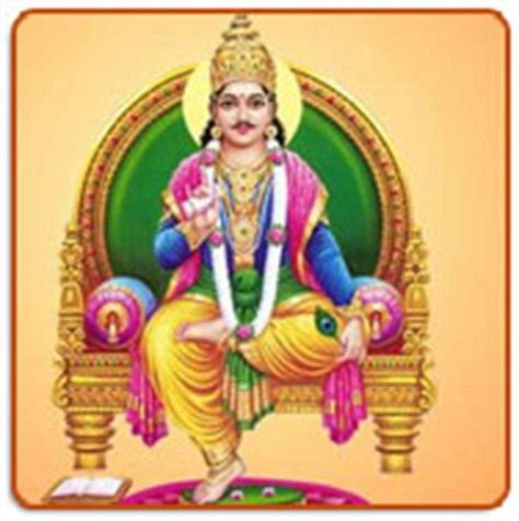 Chitragupta Puja - Chitragupt Pooja 2018 Mantra and Wishes