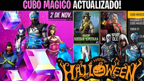 FECHA HORA LLEGA NUEVA ACTUALIZACIÓN TIENDA DE CUBO MAGICO GRATIS