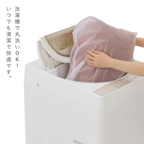 楽天市場掛け布団カバー シングル 冬用 フリース あったか 暖かい more hot 暖暖あったか毛布のいらない掛け布団カバーマチュアのくらし雑貨店