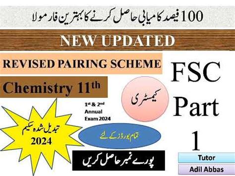 11th Chemistry Pairing Scheme 2024 Chemistry Class 11th Pairing