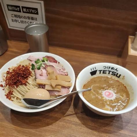 つけめんtetsu 五反田店（テツ） 五反田 ラーメンの口コミやアクセス情報｜aumo アウモ