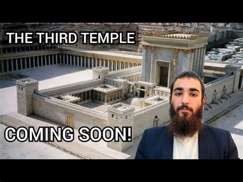 THE THIRD TEMPLE COMING SOON MOSES MOSHIACH AND THE TORAH YouTube