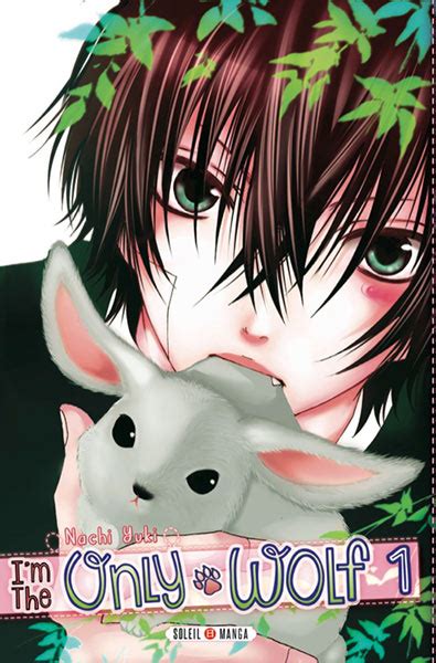 I m The Only Wolf Manga Shojo Manga Café Kyo Hon