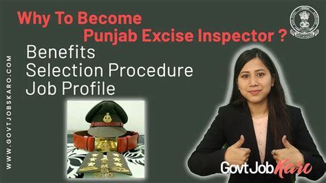 Punjab Excise Inspector Recruitment How To Become Excise Inspector