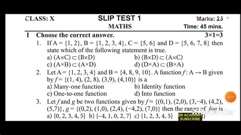 10th Maths Slip Test 1 2024 Original Question Paper Villupuram Dt