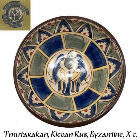 Tmutarakan 1.jpg