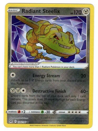 Pok Mon Tcg Radiant Steelix Lost Origin Radiant Holo Rare Card