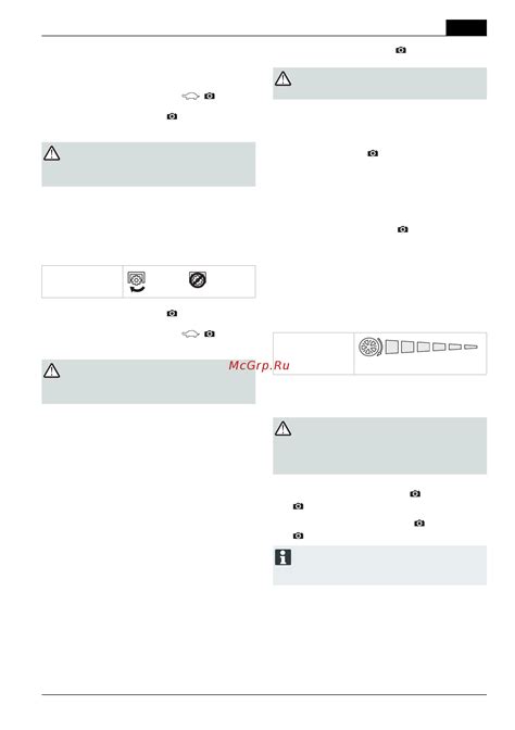 Al Ko Classic 4 65 SP B Plus 3 IN ONE 297 400 Išjunkite variklį