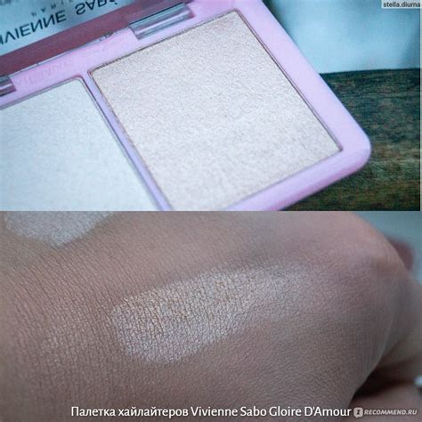 Палетка хайлайтеров Vivienne Sabo Gloire D'Amour - «С палеткой ...