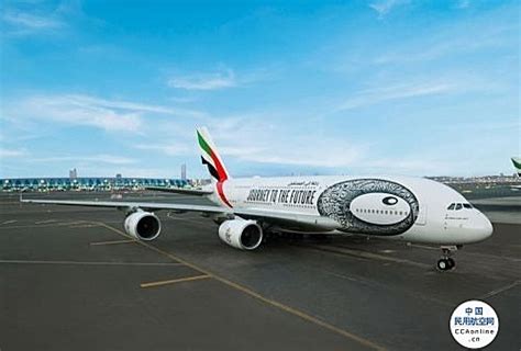 A380 民用航空网