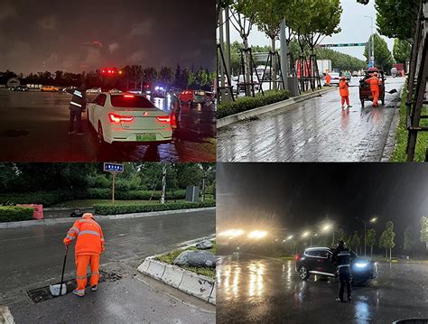 防汛就是责任！港务城管积极应对强降雨