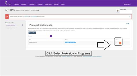 How to certify ERAS application- Step-by-step - GUIDING IMGS TO MATCH ...