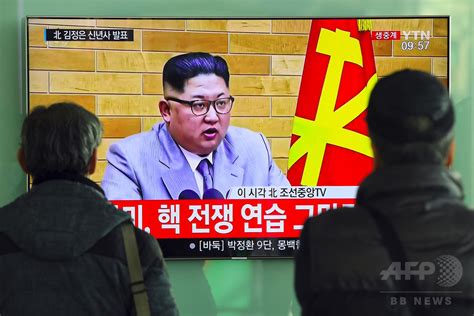 北朝鮮が韓国側の申し出を受諾、9日に高官級会談へ 写真1枚 国際ニュース：afpbb News