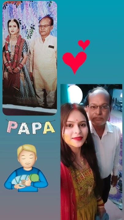 पापा अमीर हो या गरीब बच्चो के लिए बादशाह होते है 🤌 ️🧔💯 Miss You Papa😌