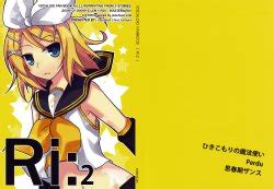 Group Stardust E Hentai Galleries