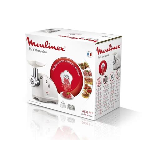 Мясорубка Moulinex ME620132 купить в Ташкенте по цене 2385800 в ...