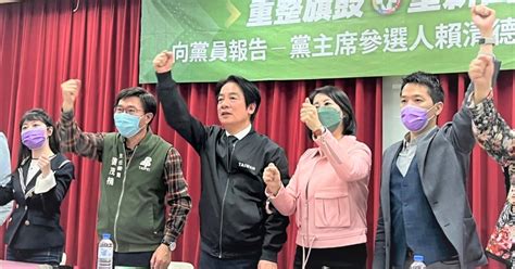 民報 Taiwan People News 【民意論壇】請問賴清德 「和平」的定義是什麼？