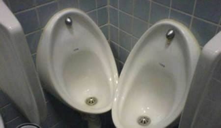 Awkward Urinals