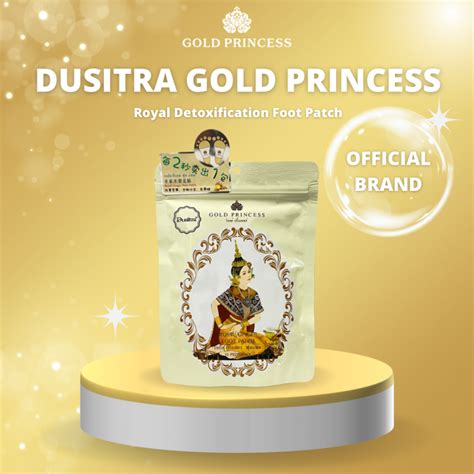 DUSITRA GOLD PRINCESS ROYAL GINGER FOOT PATCH โกลด ปรนเซสส รอยล