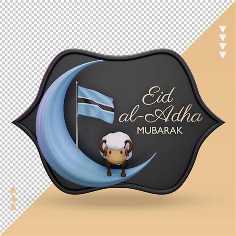 D Eid Al Adha Bandera De Botswana Renderizado Vista Frontal Archivo