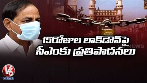 Cm Kcr Review Complete Lockdown In Hyderabad Again V6 News Youtube