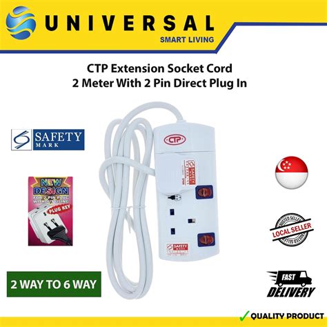 Sg Shop Seller Ctp Extension Socket Cord 23456 Way 2 Meter Cord