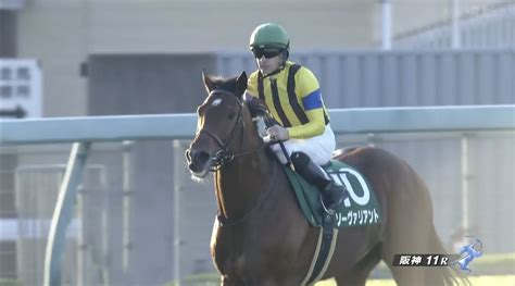 Jra Fun On Twitter ソーヴァリアント が、チャレンジカップgiii を優勝！ 今年で73回目を迎えた阪神伝統の一戦