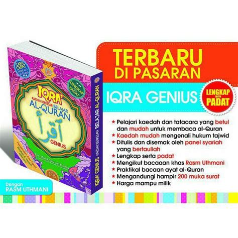 Buku Iqra Kaedah Berkesan Belajar Jawi Dan Quran Iqra Genius Shopee