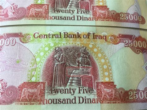 100, 000 Iraqi Dinar - 4 X 25000 Uncirculated Dinar