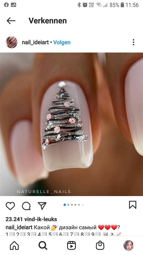 Christmas Gel Nails Holiday Nails Bride Nails Wedding Nails Glitter