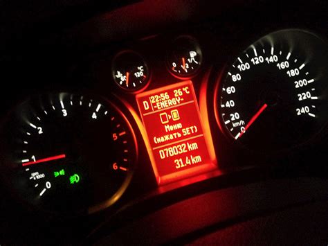 Приборка с бОльшим "очком" — Ford Focus Hatchback II, 2 л, 2011 года ...