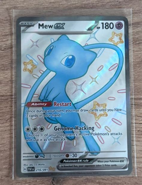 Mew Ex FULL ART Pokemon Paldean Fates PAF 216 091 Kaufen Auf Ricardo