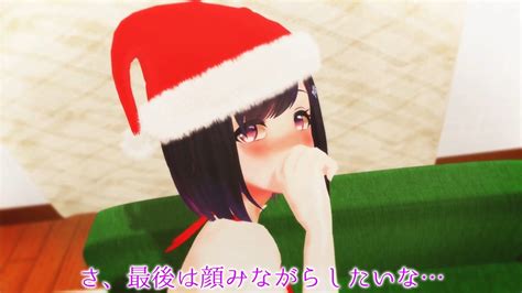 Rin Yuzuki s Seventh AV Pervy Santa s Merry Christmas Sex 3D Хентай