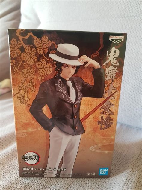 Kimetsu No Yaiba Muzan Aka Michael Jackson P Hobbies Toys