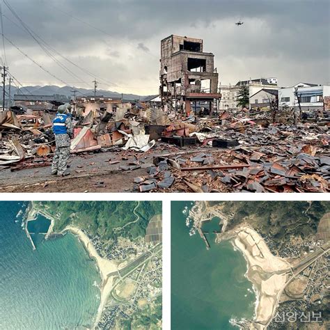 日 동일본대지진 후 최대 규모 강진 쓰나미 지형도 변화시켜 신앙신보 천부교 진실의 전파자